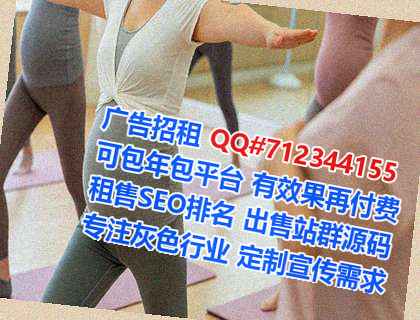 侗族试管婴儿广告工作室